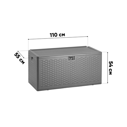Стол|Stool Group|сундук, пластик, коричневый, 110*55, 276л
