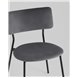 Стул|Stool Group|Амелия велюр темно-серый Стул|Stool Group|Амелия велюр темно-серый