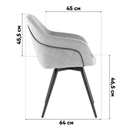 Стул|Stool Group|Новел велюр серо-коричневый, ножки бежево-серые