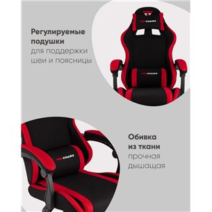 Компьютерное кресло|TopChairs|TopChairs Prophet с оттоманкой, ткань, черно-красный
