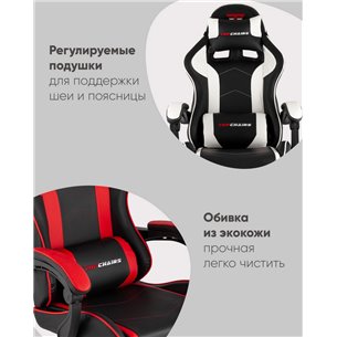 Компьютерное кресло|TopChairs|TopChairs Shadow черно-белый