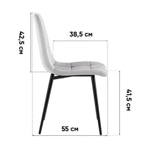 Комплект из четырех стульев|Stool Group|Одди велюр серый обеденный ножки металл черный