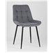 Комплект из четырех стульев|Stool Group|Флекс велюр серый ножки из металла черные