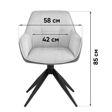Стул|Stool Group|Alba коричневый c коричневой экокожей