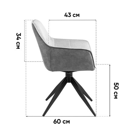 Стул|Stool Group|Alba коричневый c коричневой экокожей