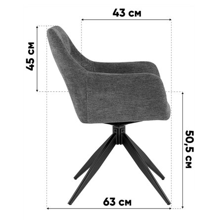 Стул|Stool Group|Enid, светло-коричневый