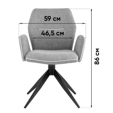 Стул|Stool Group|Helm бежевый
