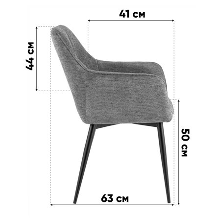 Стул|Stool Group|Lynet, голубой