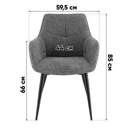 Стул|Stool Group|Lynet, серо-зеленый