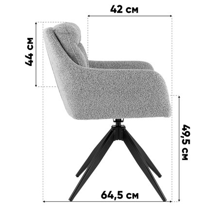 Стул|Stool Group|Nia, серый