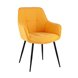 Стул обеденный Noa желтый
