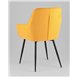 Стул|Stool Group|Noa желтый Стул|Stool Group|Noa желтый