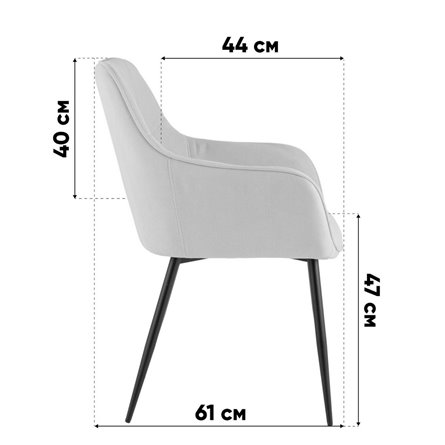 Стул|Stool Group|Noa темно-синий