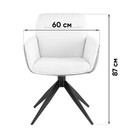 Стул|Stool Group|Waldo светло-серый c бежевой экокожей