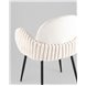 Стул|Stool Group|Wave Stripes букле светло-серый Стул|Stool Group|Wave Stripes букле светло-серый