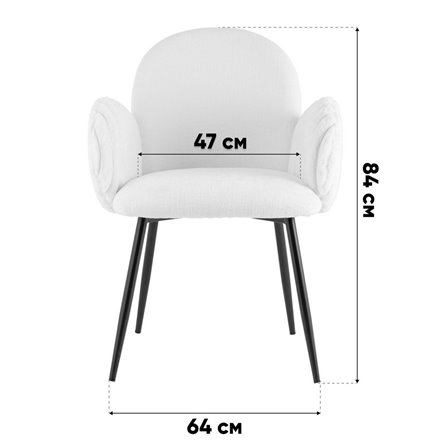 Стул|Stool Group|Wave Stripes букле серый