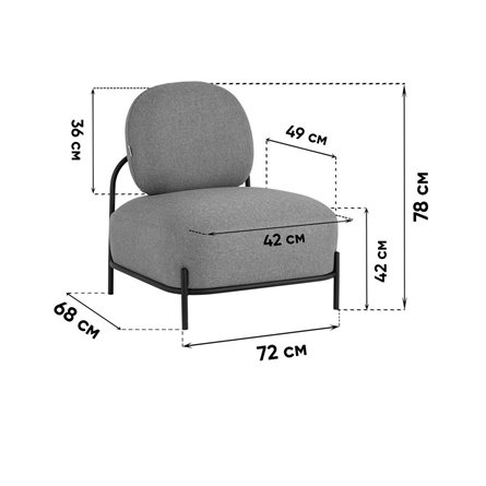 Кресло|Stool Group|Стоун new ткань букле серый