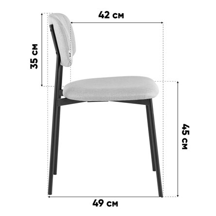 Стул|Stool Group|Майло рогожка розовый