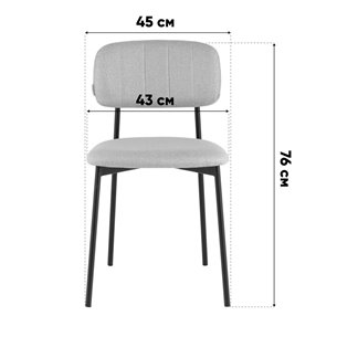 Стул|Stool Group|Майло рогожка серый