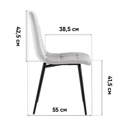 Стул|Stool Group|Одди экокожа серый