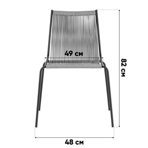 Стул|Stool Group|Lanno светло-коричневый