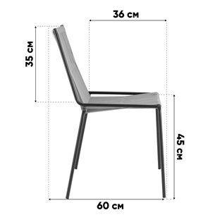 Стул|Stool Group|Lanno светло-коричневый