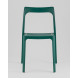 Стул|Stool Group|Marty, пластиковый, темно-бирюзовый Стул|Stool Group|Marty, пластиковый, темно-бирюзовый