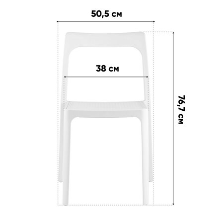 Стул|Stool Group|Marty, пластиковый, темно-бирюзовый