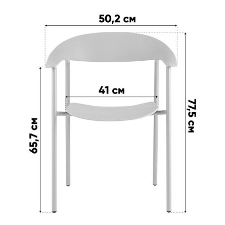 Стул|Stool Group|Eila пластик белый