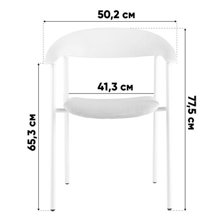Стул|Stool Group|Eila с подушкой пластик розовый