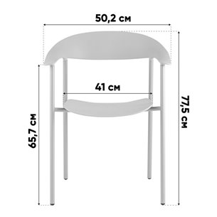 Стул|Stool Group|Eila с подушкой пластик черный