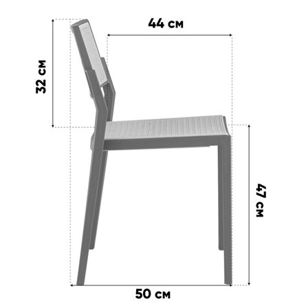 Стул|Stool Group|Milto, белый