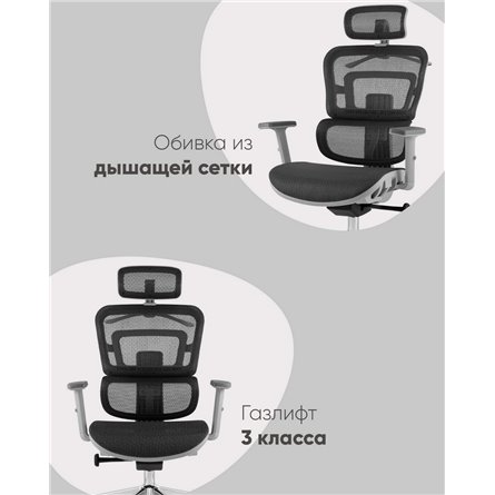 Компьютерное кресло|TopChairs|TopChairs Techno Professional серый