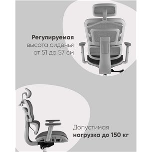 Компьютерное кресло|TopChairs|TopChairs Techno Professional серый