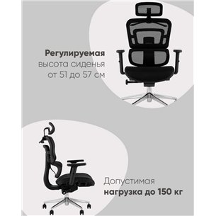 Компьютерное кресло|TopChairs|TopChairs Techno Professional черный