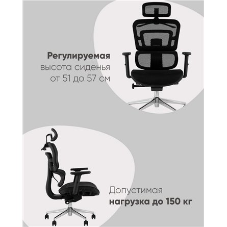 Компьютерное кресло|TopChairs|TopChairs Techno Professional черный