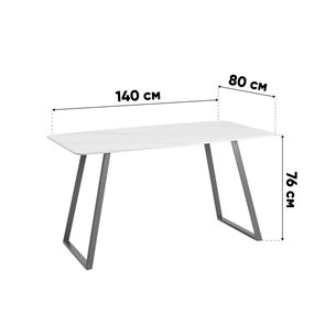 Обеденный стол|Stool Group|Vermont 140*80 см керамика светлая ножки черные