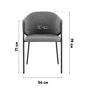 Стул|Stool Group|Carmel букле бело-серый