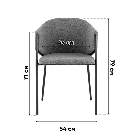 Стул|Stool Group|Carmel букле голубой