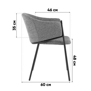 Стул|Stool Group|Carmel букле голубой