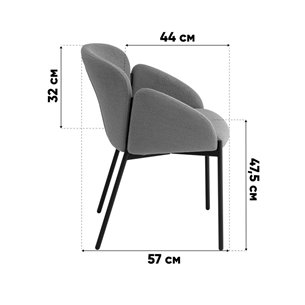 Стул|Stool Group|Melia светло-коричневый