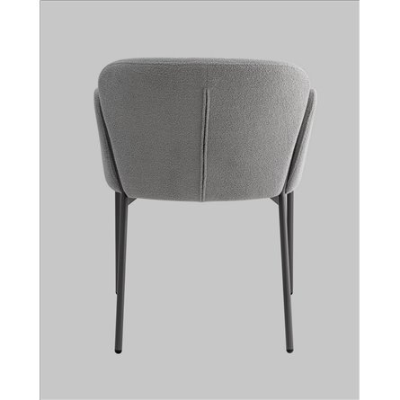 Стул|Stool Group|Melia серый