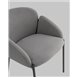 Стул|Stool Group|Melia серый Стул|Stool Group|Melia серый