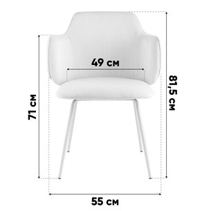 Стул|Stool Group|Eira вельвет белый