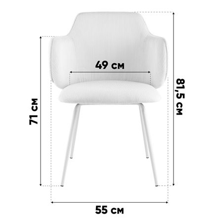Стул|Stool Group|Eira вельвет белый
