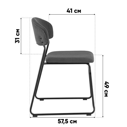 Стул|Stool Group|обеденный Loftys зеленый