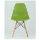 Комплект из четырех стульев|Stool Group|Eames Style DSW зеленый пластик, стальной каркас, натуральный массив бука Комплект из четырех стульев|Stool Group|Eames Style DSW зеленый пластик, стальной каркас, натуральный массив бука