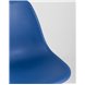 Комплект из четырех стульев|Stool Group|Eames Style DSW синий пластик, стальной каркас, натуральный массив бука Комплект из четырех стульев|Stool Group|Eames Style DSW синий пластик, стальной каркас, натуральный массив бука