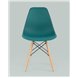 Стул|Stool Group|Eames Style DSW темно-бирюзовый пластик, стальной каркас, натуральный массив бука Стул|Stool Group|Eames Style DSW темно-бирюзовый пластик, стальной каркас, натуральный массив бука
