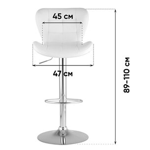 Стул барный|Stool Group|ПОРШЕ серый